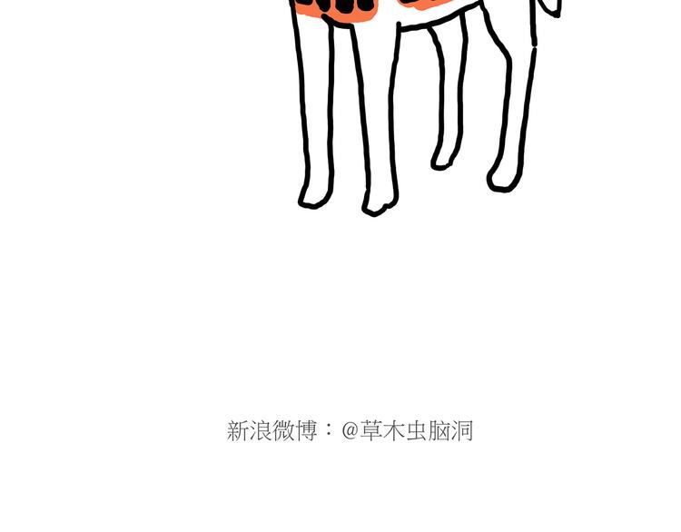 舞狮迎新年2