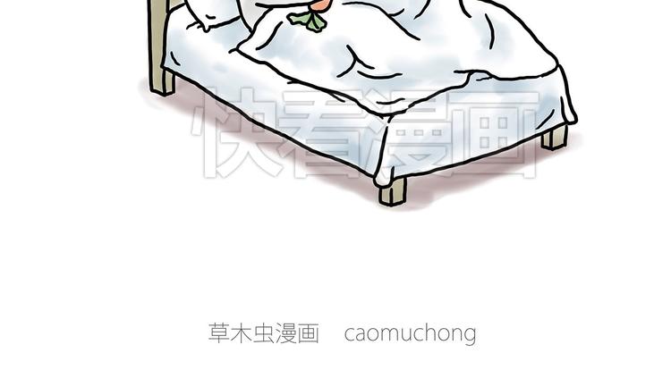 四小天鹅0