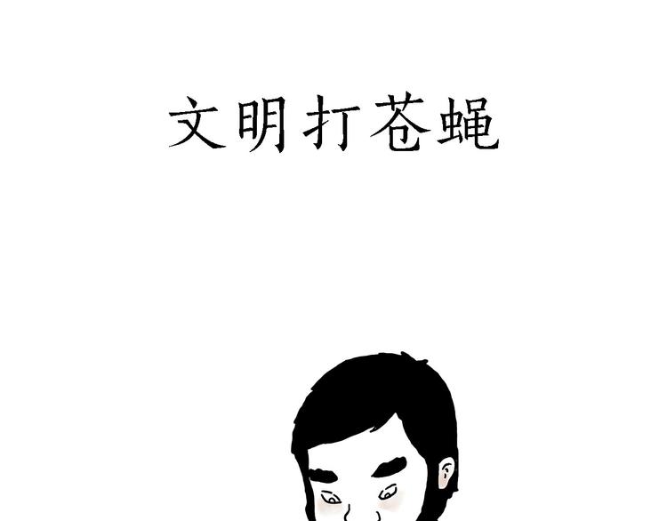 各不耽误1