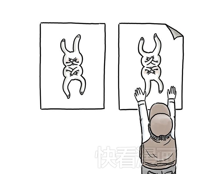 绘心婚恋石家庄漫画,猴的新年5图