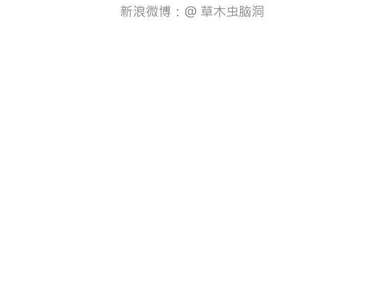师傅唱歌2