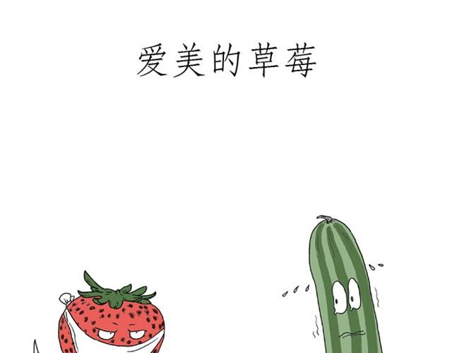 师傅洗澡0