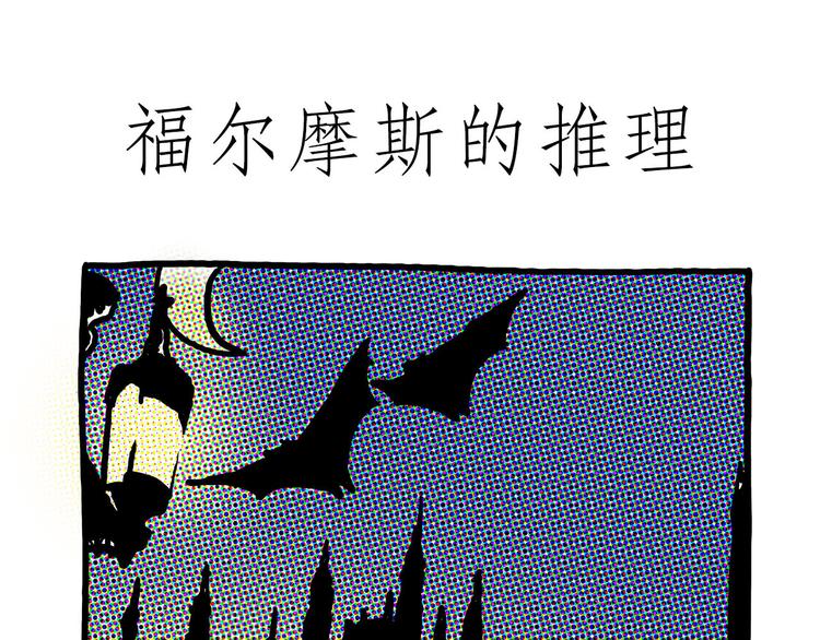 看演唱会4