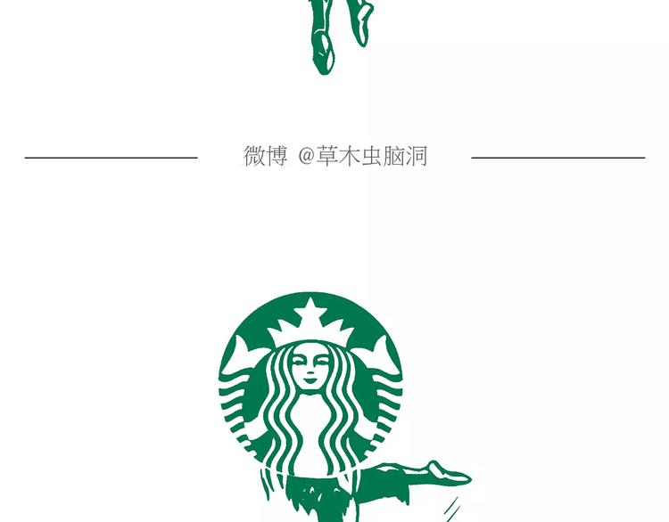 绘心绘意是什么意思漫画,节能灯宝宝4图