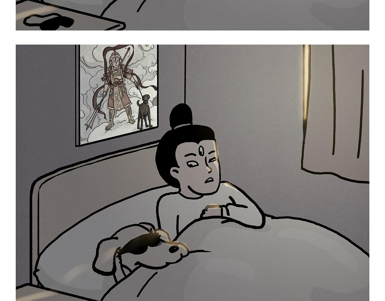 绘心绘意是什么意思漫画,第359话 杨戬的眼罩2图