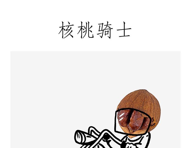 看演唱会2