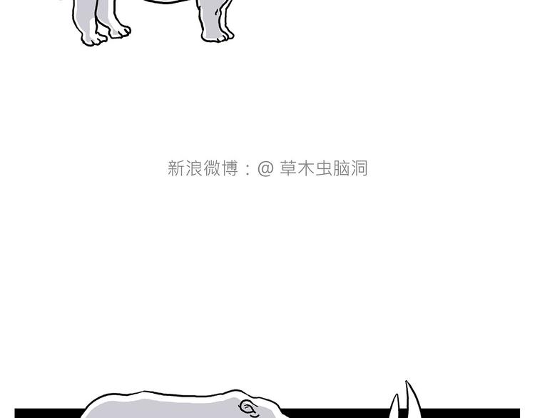 各不耽误3