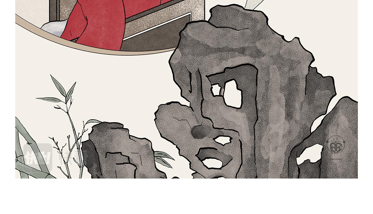 绘心绘意是什么意思漫画,第392话 猪八戒照镜子2图