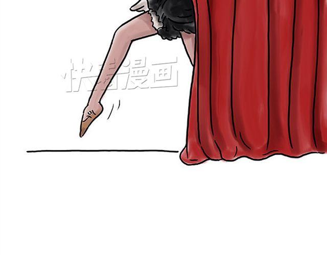 丘比特之箭3