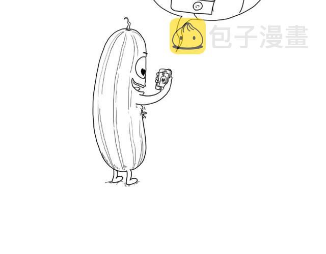 绘心绘意是什么意思漫画,师傅是果粉4图