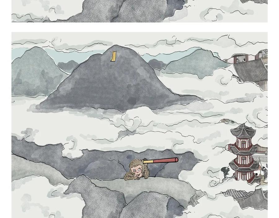 绘心绘意是什么意思漫画,第447话 八卦炉后遗症2图