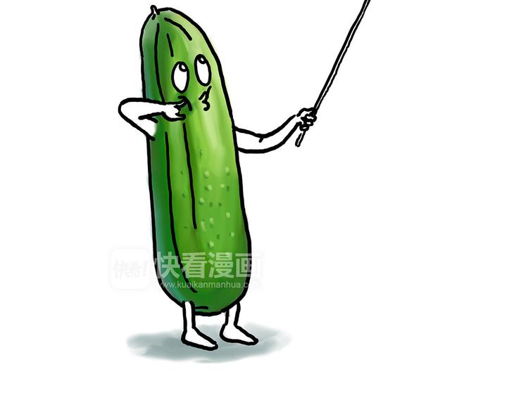绘心婚恋石家庄漫画,师徒天团4图