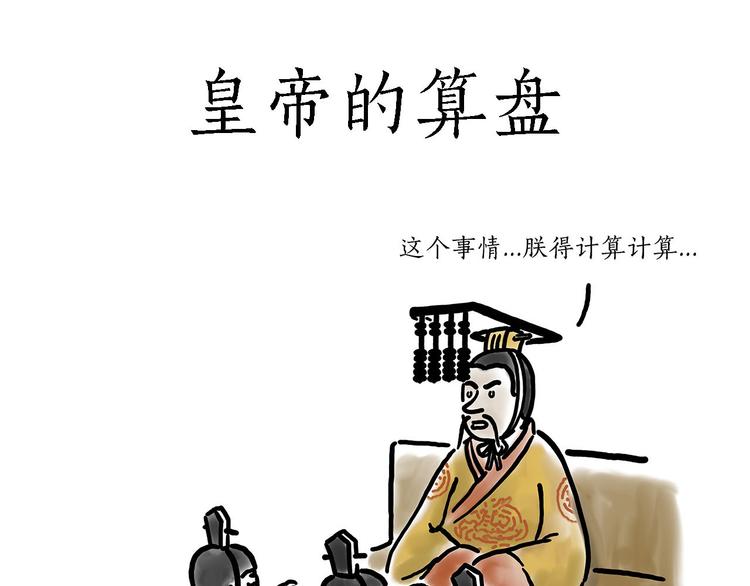 加长版宝马2