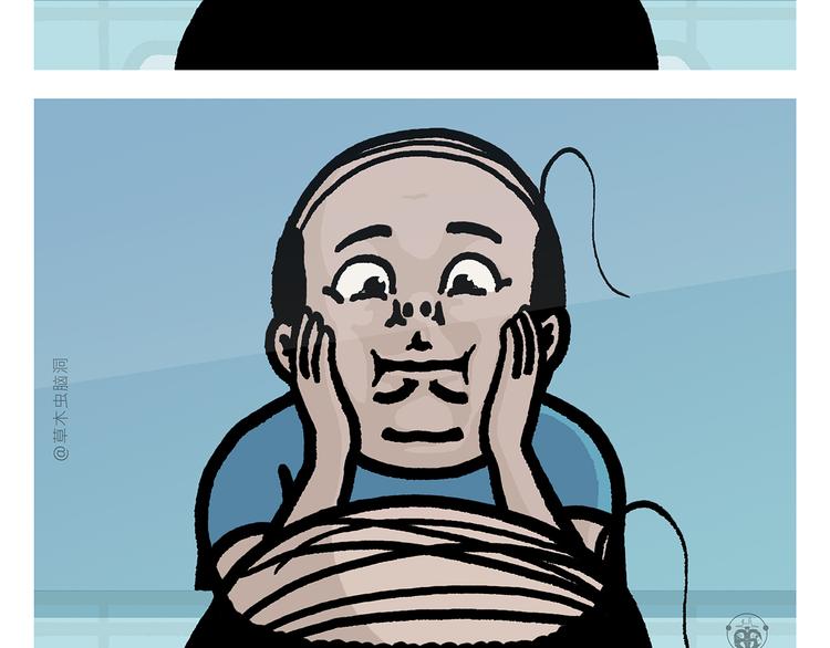 绘心一笑绘本馆漫画,第280话 转行摆地摊4图