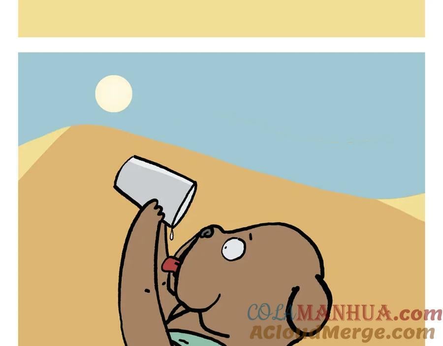 绘心绘意是什么意思漫画,第426话 悟空的结石5图