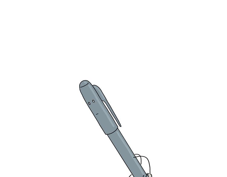 绘心绘意是什么意思漫画,第216话 新方式3图