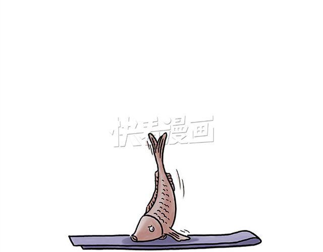 绘心绘意是什么意思漫画,师傅的床5图