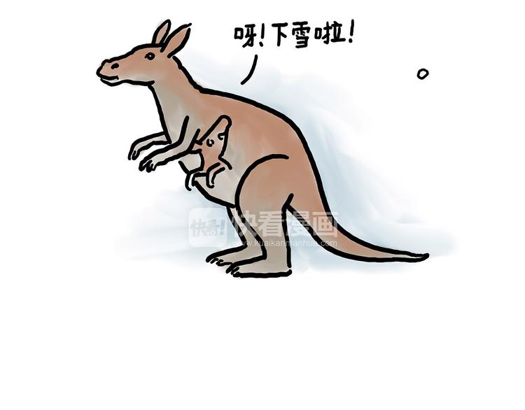 师傅不能吸霾3