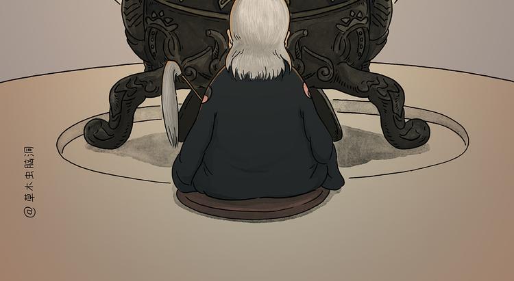 绘心绘意是什么意思漫画,第214话 乐观的悟空2图