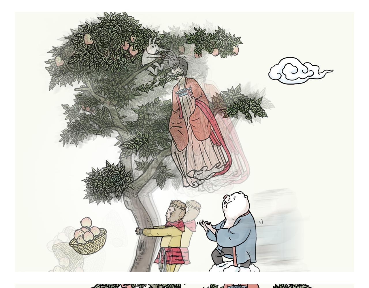 第385话 猴就是猴啊3