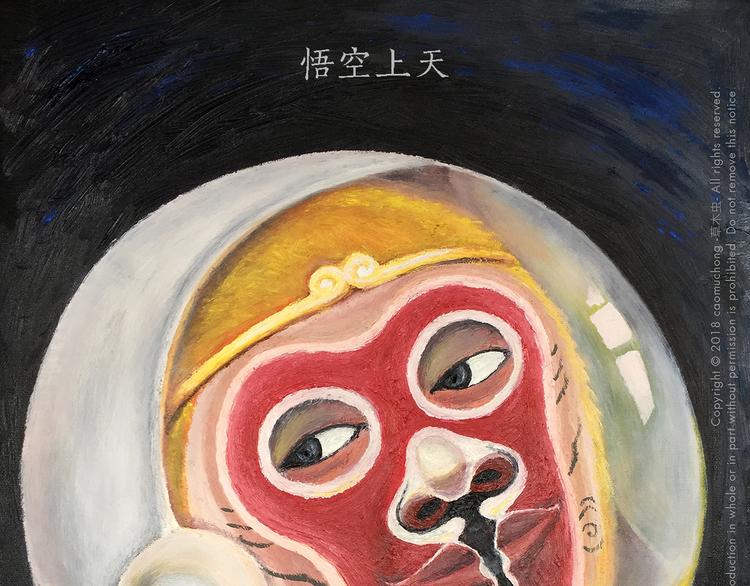 绘心系列绘本漫画,第192话 鼻炎犯了1图