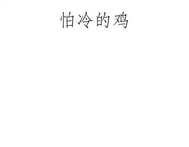 师傅拆快递2