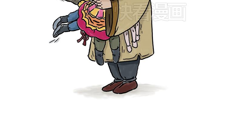绘心绘意是什么意思漫画,窒息的爱2图