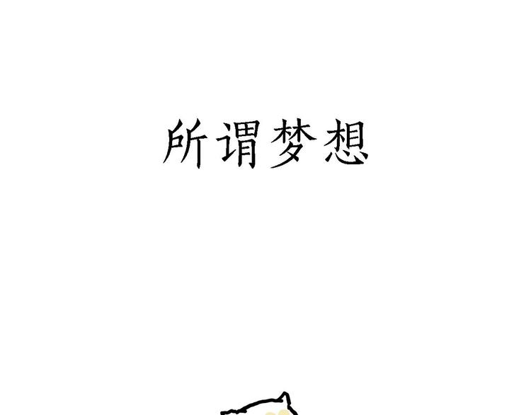 加长版宝马2