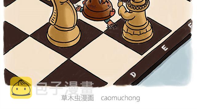 绘心绘意是什么意思漫画,烟民师徒2图