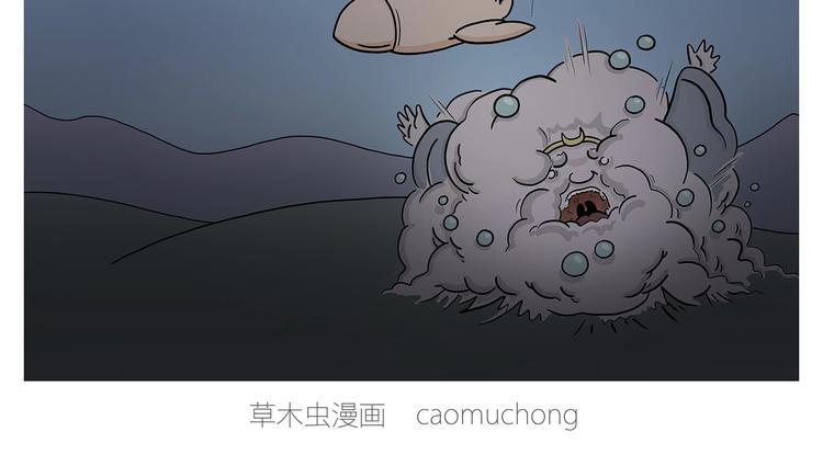 轰炸机1