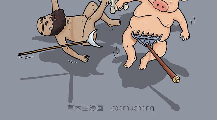 没有走光1