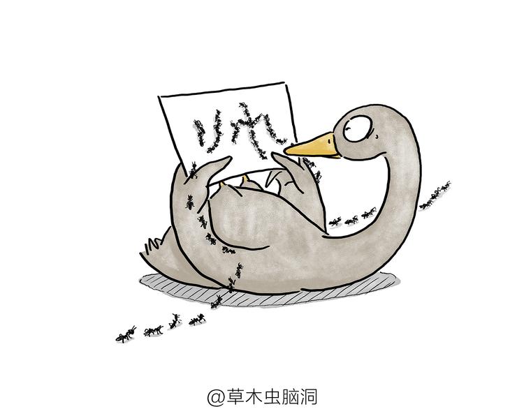 绘心一笑漫画,第184话 久病榻前5图