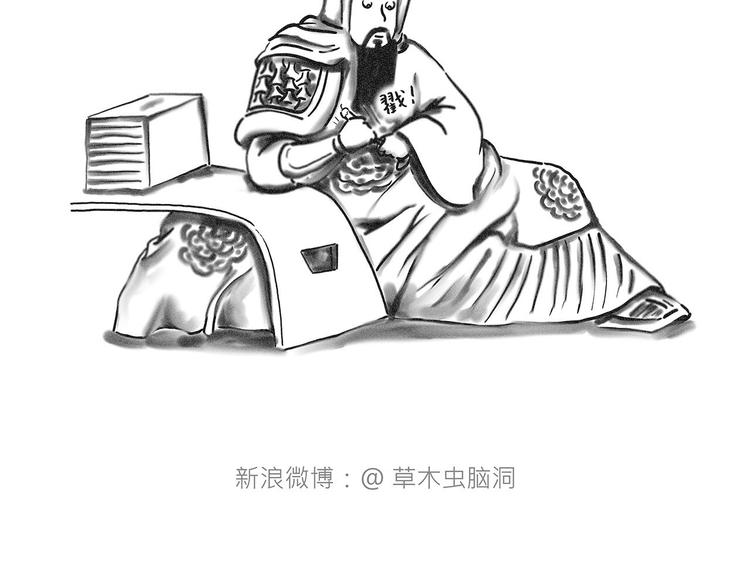 共享单车2
