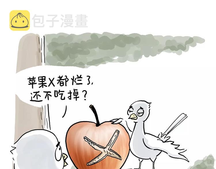 斗牛1