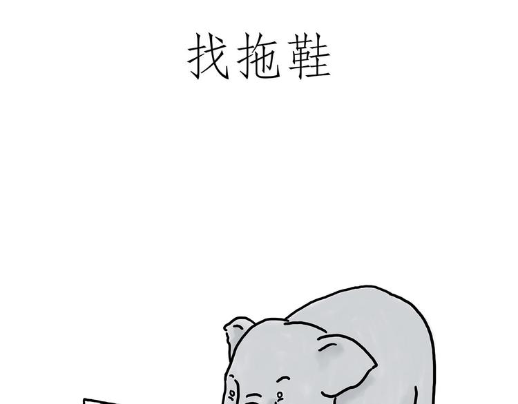 烤乳鸽2