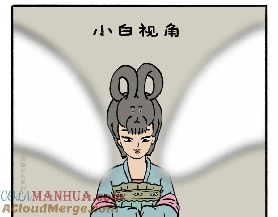 第466话 多功能炼丹炉0