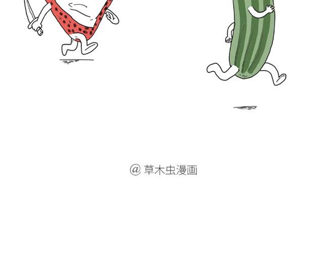 师傅洗澡1
