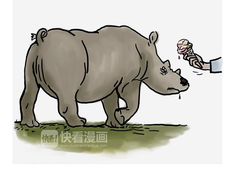 绘心婚恋石家庄漫画,测速抓拍5图