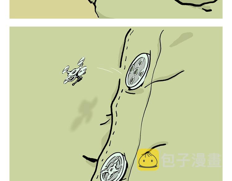绘心绘意是什么意思漫画,第323话 香蕉认错女朋友4图