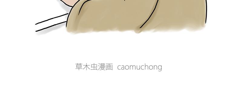 绘心绘意是什么意思漫画,师傅照相馆4图