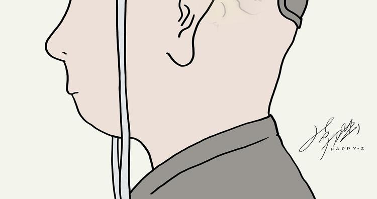 绘心婚恋石家庄漫画,第199话 超生夫妻2图