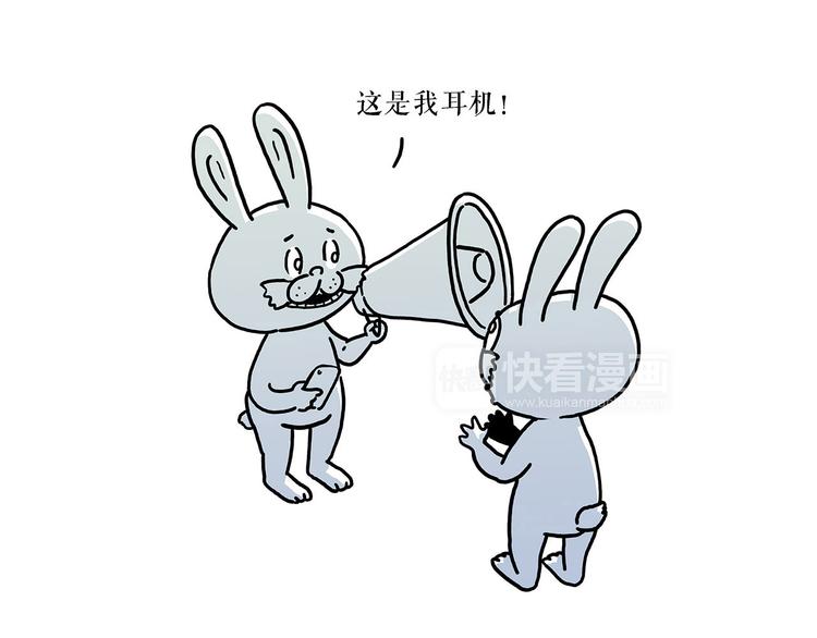 疑似妖膜鬼怪0