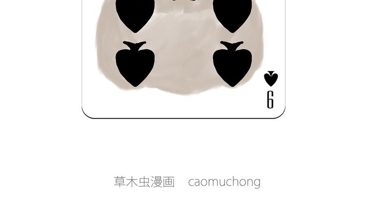 舞狮迎新年2