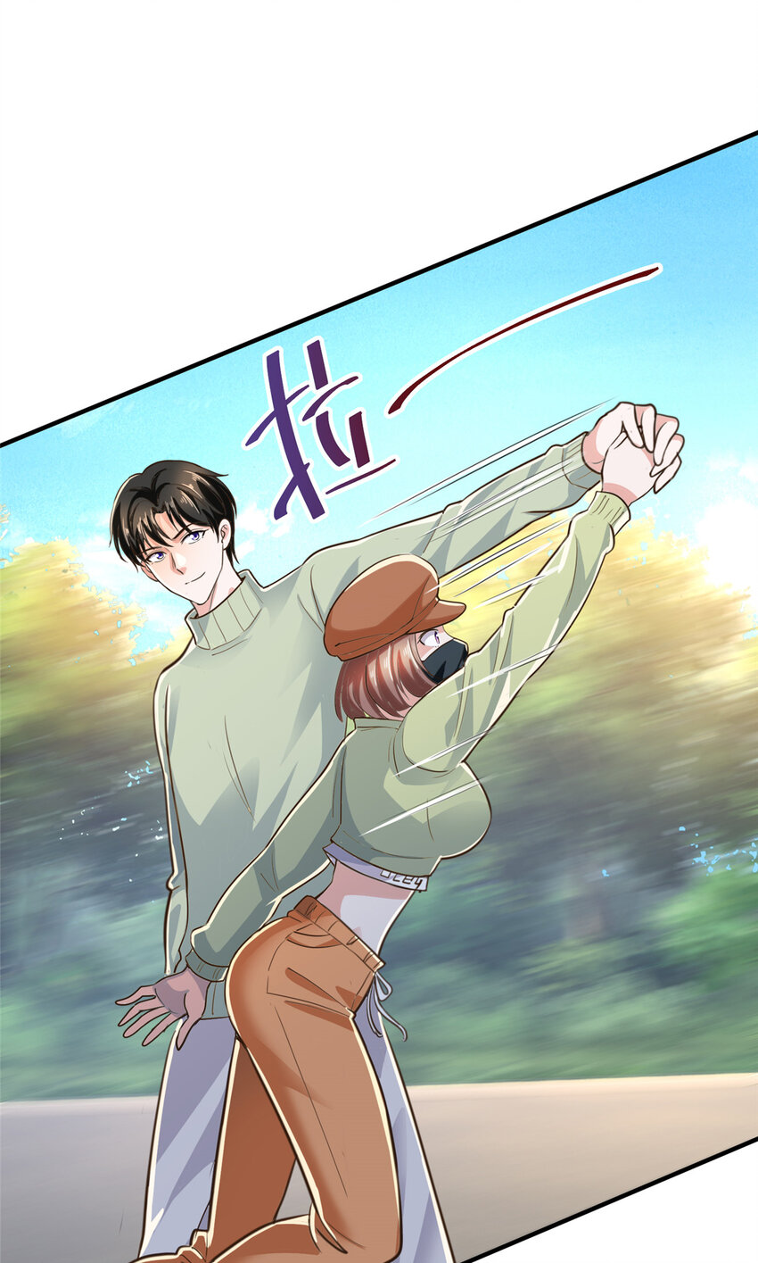 老爸让我从十个女神中选一个结婚漫画,12 这个未婚妻不能要4图