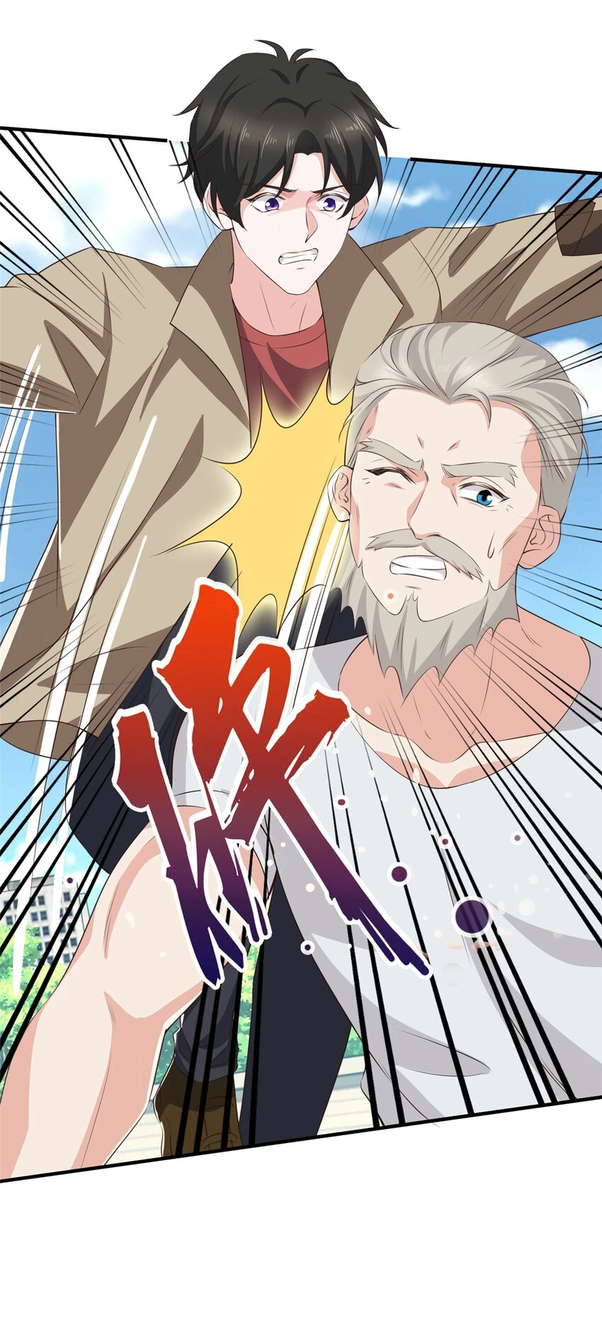 老爸让我从十个女神中选一个结婚漫画,86 手上的小动作是极大的恶意5图