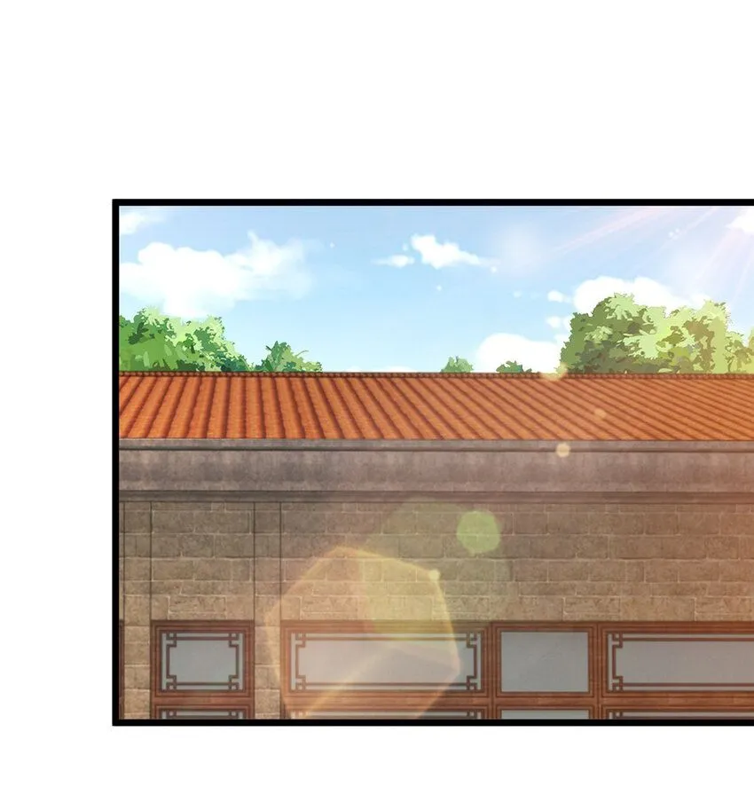 老爸让我从十个女神中选一个结婚漫画,118 S或者M都可以2图