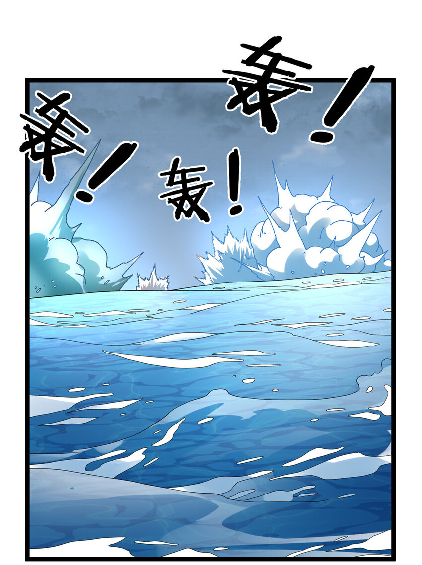 147 伪装异兽4