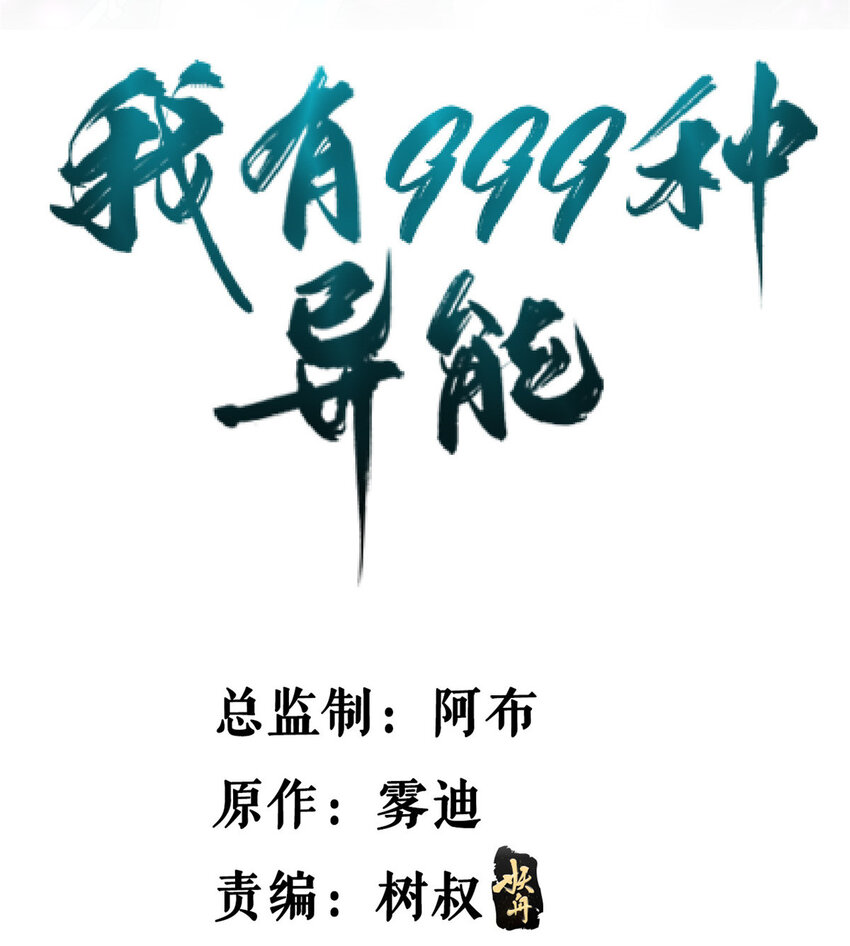 150 投影的身份1