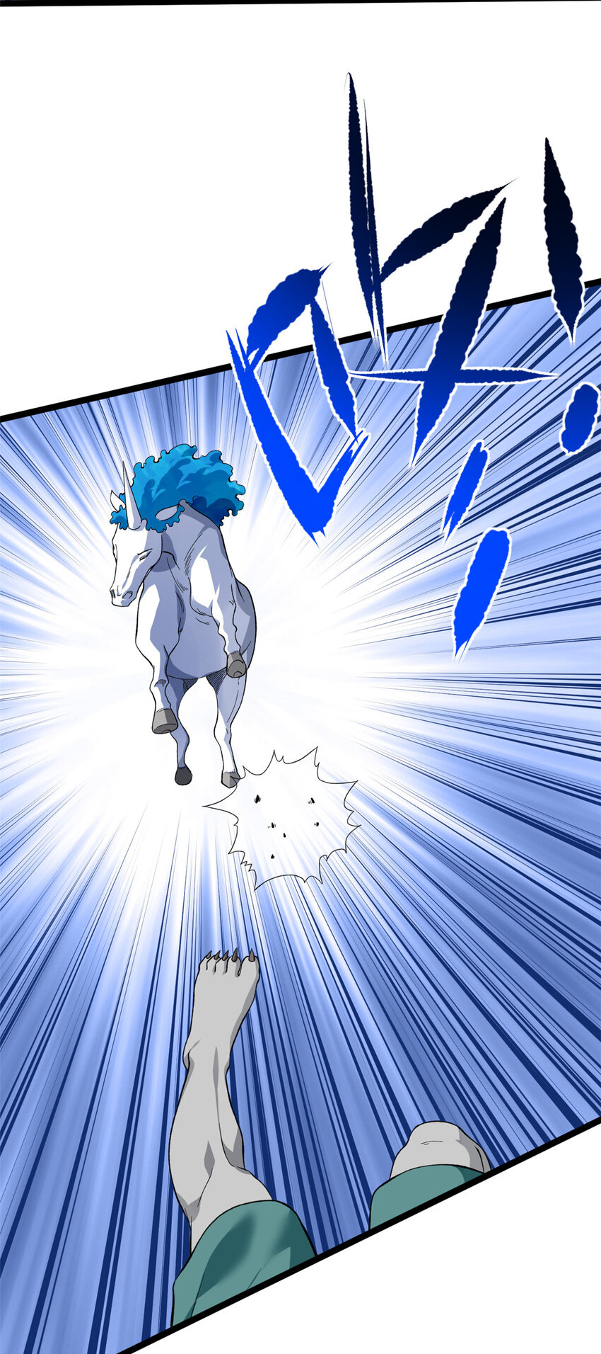 我有999种异能漫画,37 狼人1图