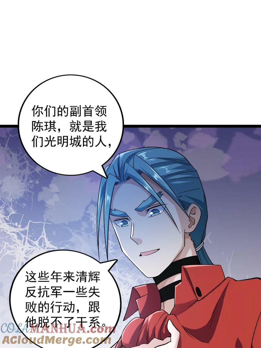 184 陆月诺的测验3
